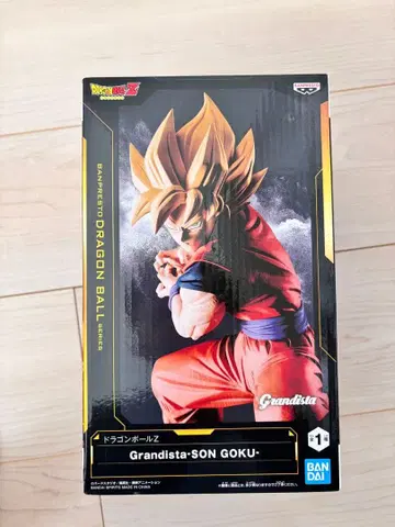 Grandista SON GOKU 피규어 약 15인치