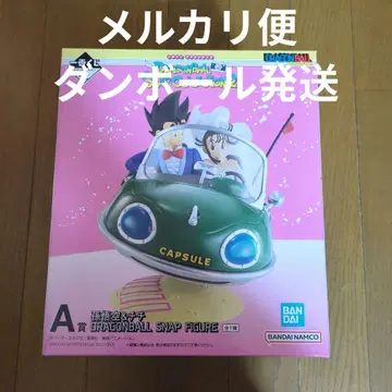 드래곤볼 제일복권 스냅 컬렉션 A상 손오공 & 치치 결혼식 자동차