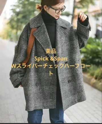 스픽앤스팬 W 슬라이버 체크 하프 코트