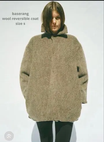 BASERANGE 베이스레인지 리버서블 코트 S plage