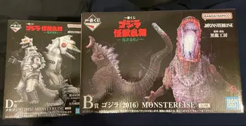 제일복권 고질라 괴수난무 B상 D상 미개봉품 세트