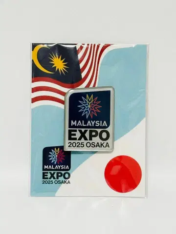 [ 간사이 오사카 만박 ] 말레이시아 핀 배지