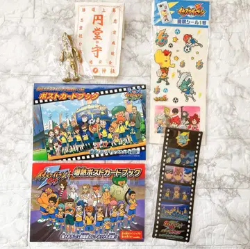 [배송비 포함] 이나즈마 일레븐 엽서북 핸드폰 씰 극장 혜택 부적