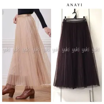 ANAYI 도트 튤 플리츠 스커트 38 브라운