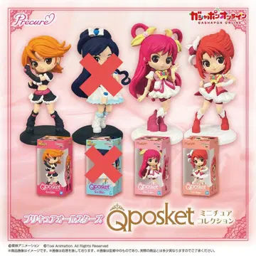 Qposket 프리큐어 올스타즈 미니어처 컬렉션 3체 세트