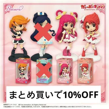 Qposket 프리큐어 올스타즈 미니어처 컬렉션 3체 세트