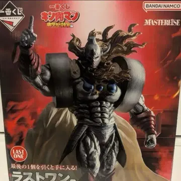 제일복권 근육맨 라스트 원상 악마장군 MASTERLISE