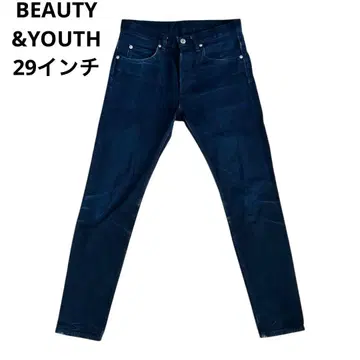[ 뷰티 앤 유스 유나이티드 아로즈 ] 29인치 짙은 네이비 데님