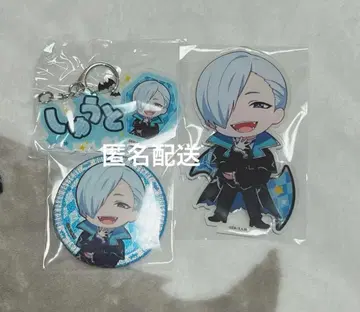 망각 배터리 할로윈 AGF 키리시마 아키토 키리시마