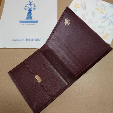 [ 새상품, 미사용 ] 황궁 한정판 가죽 접이식 지갑