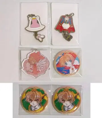 카드캡터 사쿠라 CLAMP전 빌레뱅 캔뱃지 키링