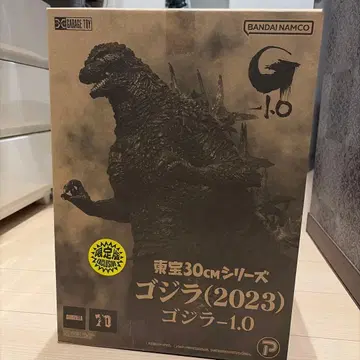 BANDAI NAMCO 고질라(2023) 고질라-1.0