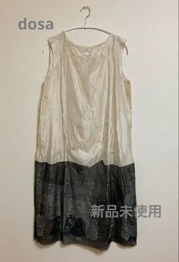 새상품 dosa 도사 리사이클 레이스 패치워크 실크 원피스