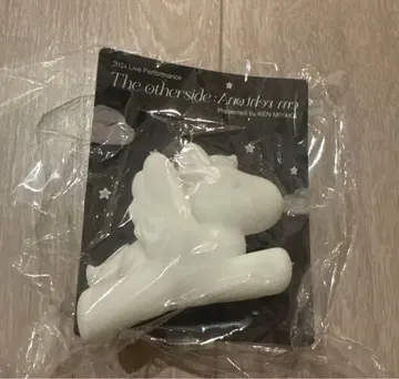 [ 미개봉 새상품 ] 미야케 켄 굿즈 페가수스 키링