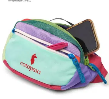 코토팍시 웨스트 파우치 COTOPAXI KAPAI 1.5L 바디백