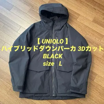 인기 UNIQLO 하이브리드 다운 후드티 3D 컷 블랙 L
