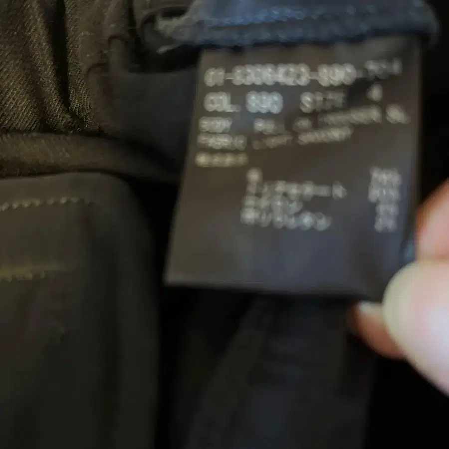 5번째 상품 이미지