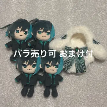 KnightA 시유운 봉제 인형 키링 옷