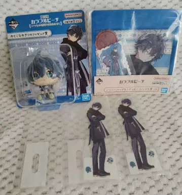 컬러풀 피치 제일복권 나오키리 4개 세트