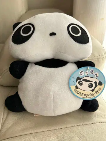 타레판다 봉제 인형 복근 타레비요리 봄 그2 SAN-X