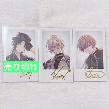 니지산지 by the beat 데뷔 세이블 케이릭스 사인