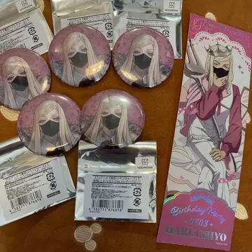 산즈 하루치요 Art by AU 수트ver. 도쿄 리벤저스 티켓풍