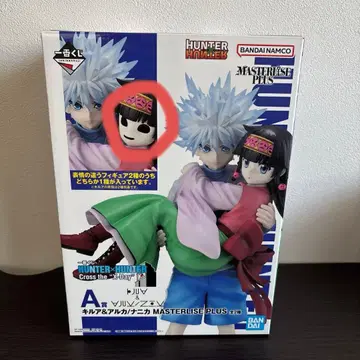 HUNTER x HUNTER 키루아 & 니카 피규어