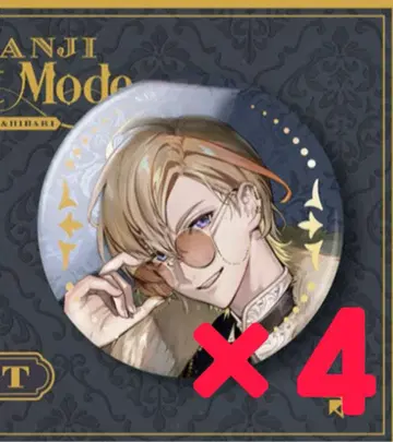 NIJISANJI Elegant Mode 후라 소토 캔뱃지