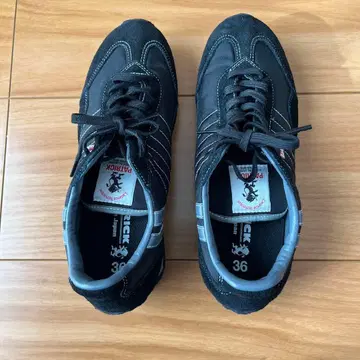 패트릭 스니커즈 블랙 36