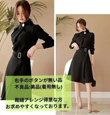 블랙 플레어 스커트 하이넥 벨트 포함