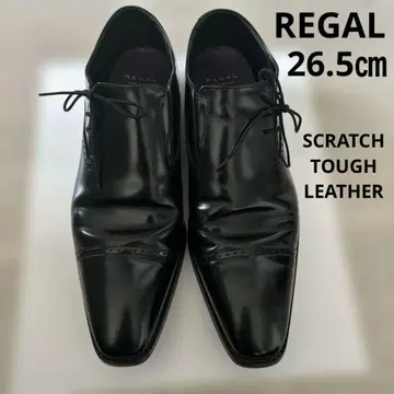 REGAL 26.5cm