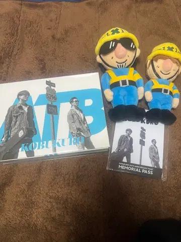 KOBUKURO ATB ALL TIME BEST 1998-2018