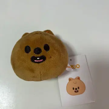 straykids skzoo 한 스트레스볼