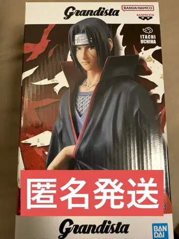 나루토 피규어 프라이스 그란디스타 이타치 Itati