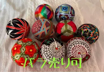 핸드메이드 테마리 9개 세트 중옥