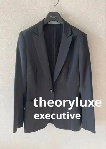 [ 새상품급 ] 띠어리 럭스 executive 자켓 38 블랙