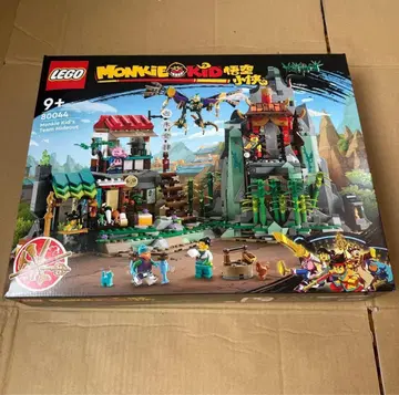 레고 (LEGO) 몽키 키드의 은신처 80044