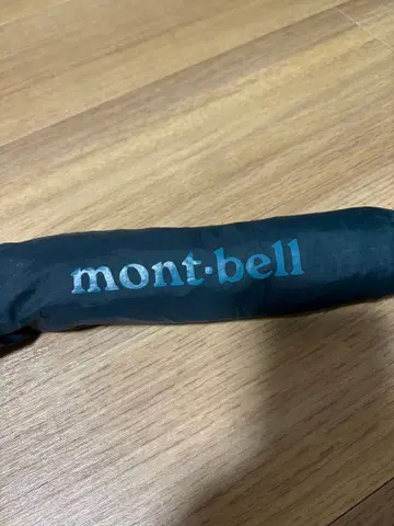 몽벨 트레킹 엄브렐라 50 블루그린