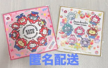 오사카 간사이 만박 산리오 x 미야쿠미야쿠 콜라보 미니 타월 2세트