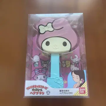 반다이 마이멜로디 헤어 브러쉬 새상품 귀여움 중 일부만 발송