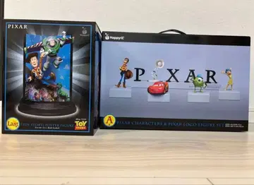 픽사 PIXAR 해피 복권 Happy A상 Last상 라스트 원 세트