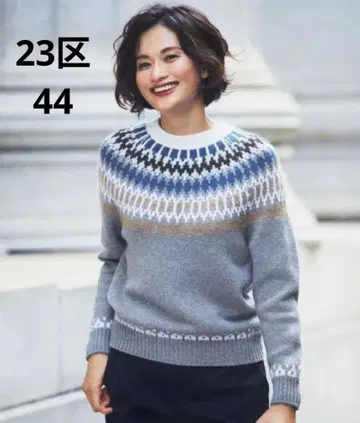 23구 멀티믹스 페어아일 니트 빅 사이즈 44