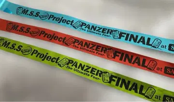 M.S.Sproject PUF 타마아리 은테 파랑 빨강 그린