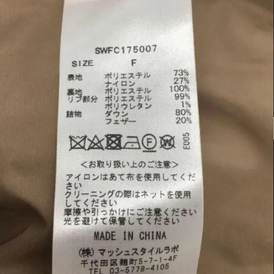 4번째 상품 이미지