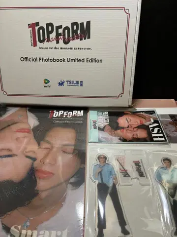 Top Form Official Photobook 럭셔리판