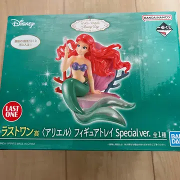 디즈니 프린세스 제일복권 라스트 원상 아리엘 피규어 트레이