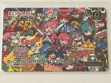 KONAMI SDVX 프리미엄 굿즈 캠페인 e-pass 그림체 B