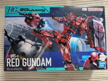 HG 빨간색 건담 프라모델 지크 액스 건담 프라모델 새상품