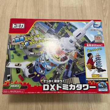 DX 토미카 타워 전체 높이 800mm