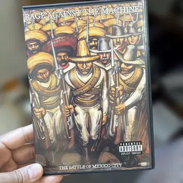Rage Against The Machine 수입 DVD